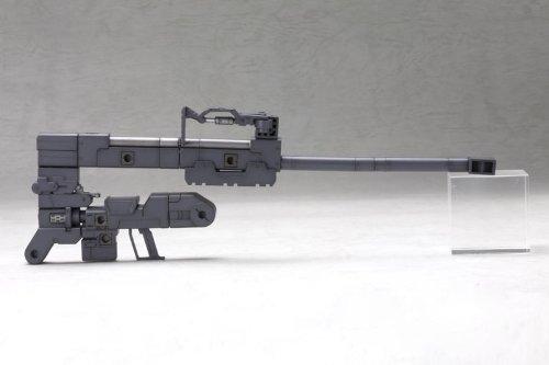 Kotobukiya M.S.G Heavy Weapon Unit 01 Strong Rifle Non-Scale Plastic Kit