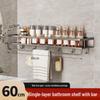 Danle Bathroom Wall Shelf