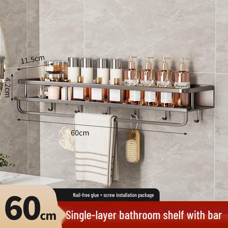Danle Bathroom Wall Shelf