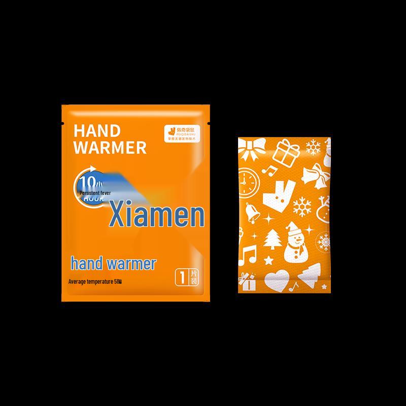 Peiqi Kangaroo Self-Heating Body Warmers (20 Count)