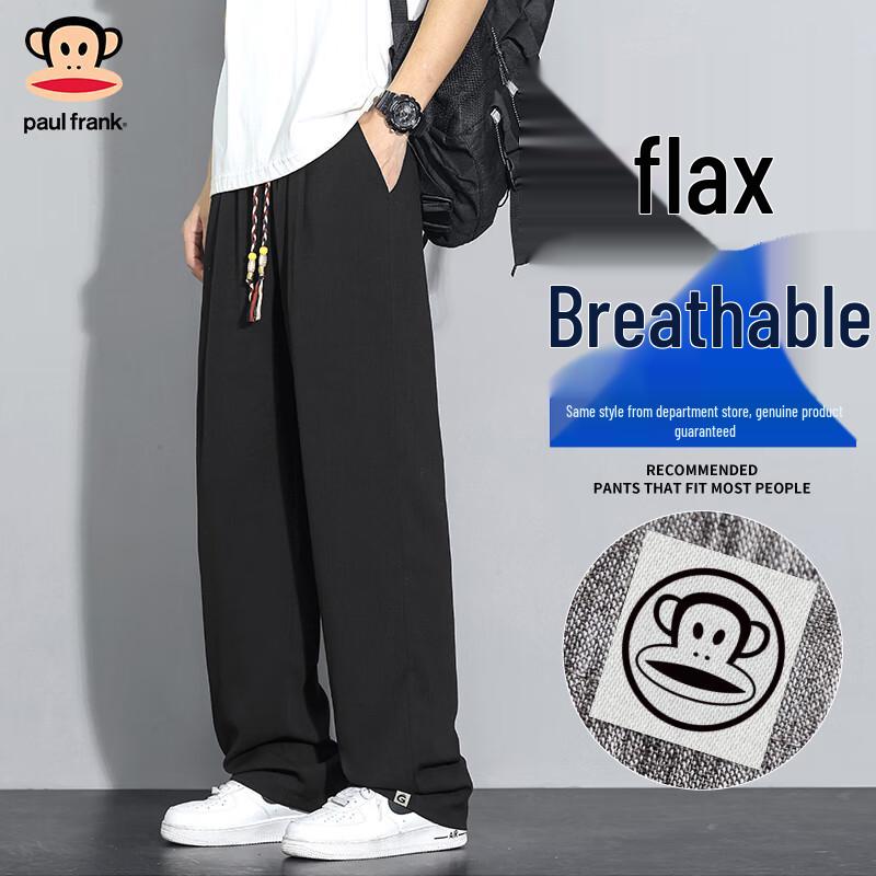 

Paul Frank Men s Summer Loose Straight Casual Pants M