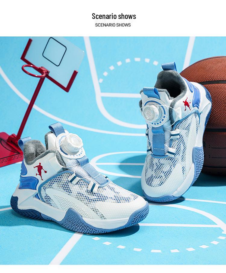 Winter 2025 Children's Non-Slip Leather Basketball Shoes with Velvet Lining