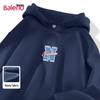 Baleno Men's Loose Fit Printed Heavyweight Hoodie
