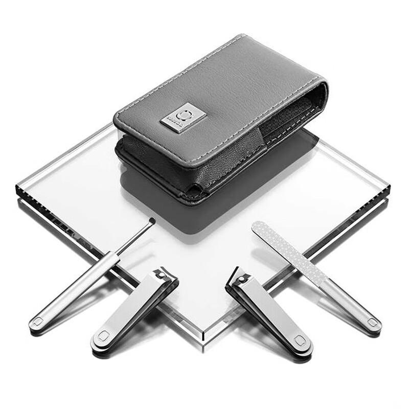 Qisu 4-Piece Portable Nail Clipper Set
