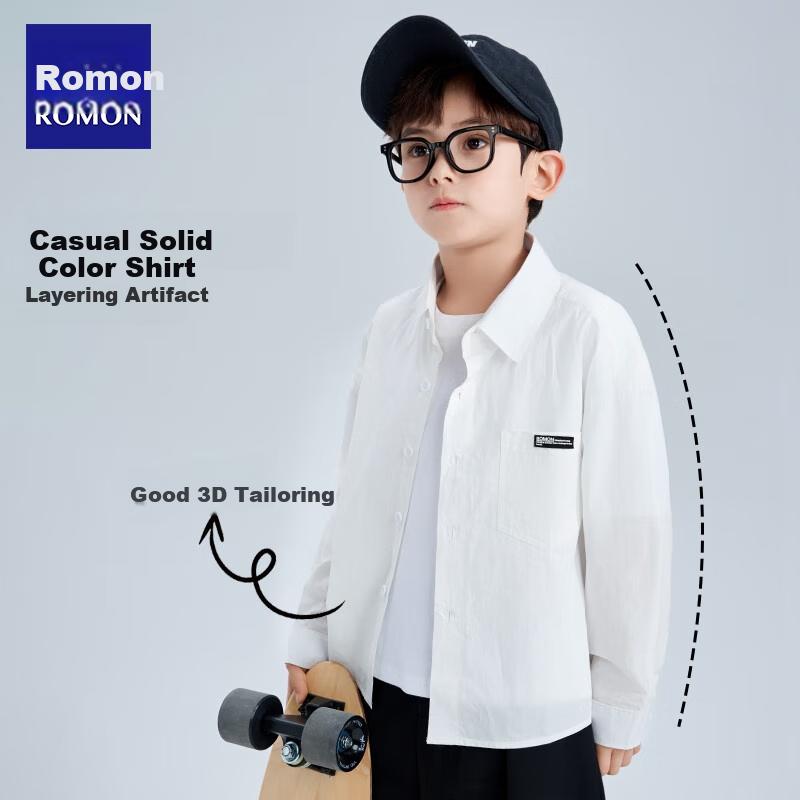 Romon Children's Long Sleeve White Shirt Boys Casual Versatile School Style Spring Autumn 2025 New White 130