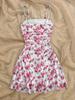 2026 Chic French Floral Slip Dress: Waist-Cinching Summer Fashion