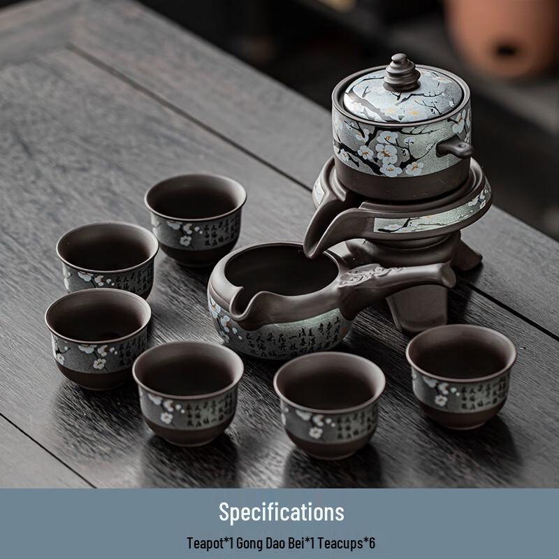 Chaxun 8-Piece White Porcelain Automatic Tea Set