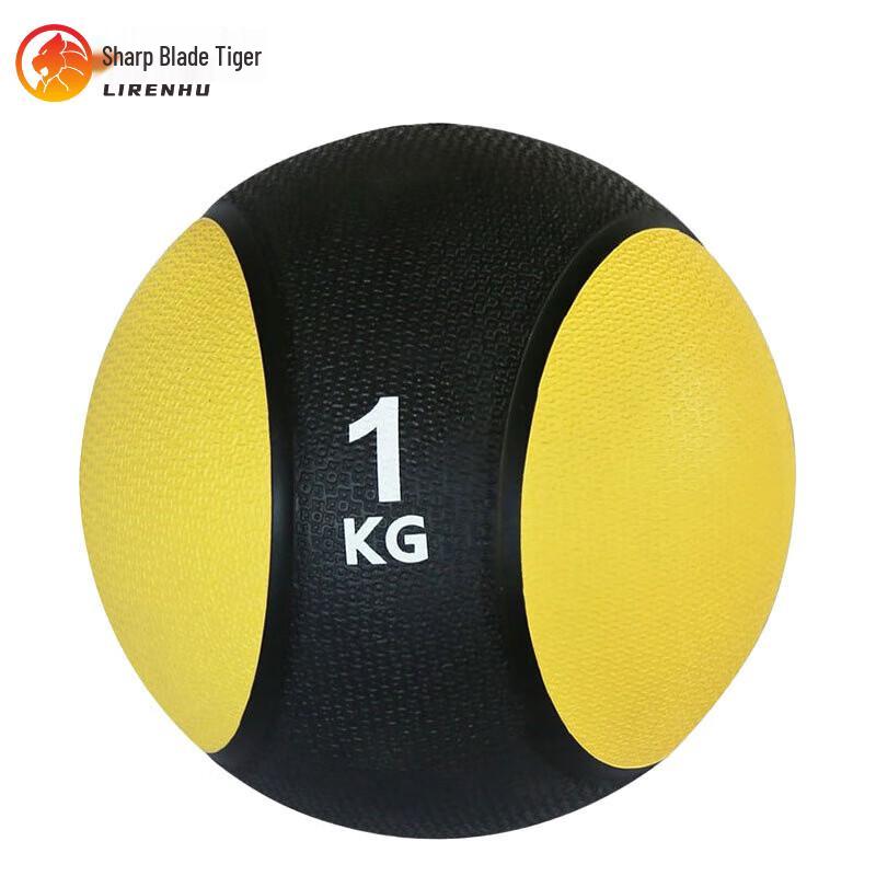 Blade Tiger Solid Rubber Medicine Ball