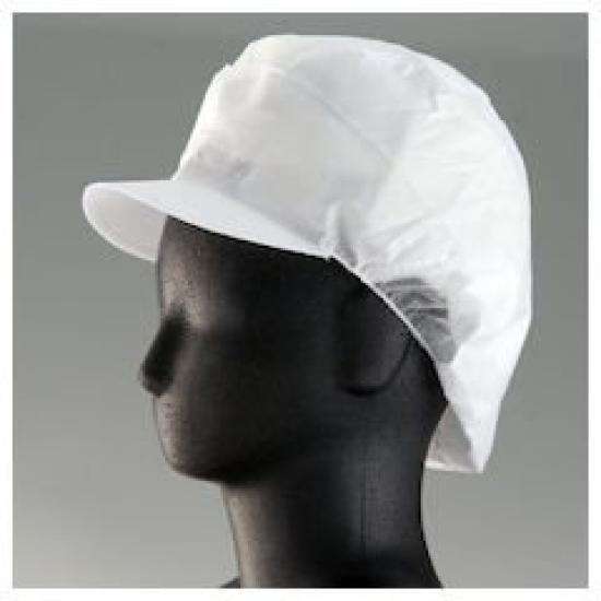 

Endo Shoji Uniform White L Size Commercial Charged Ultra Cap SKY3502 Set of 100 белый