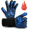 500-800 Centigrade BBQ Fire Gloves Flame Retardant Non-slip Fireproof Extreme Heat Resistant Microwave Oven Gloves Oven Mit