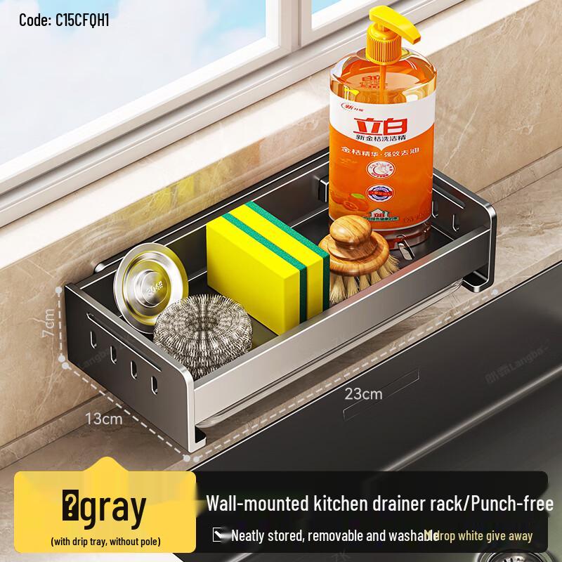 Wall-Mounted Multi-functional Draining Rack