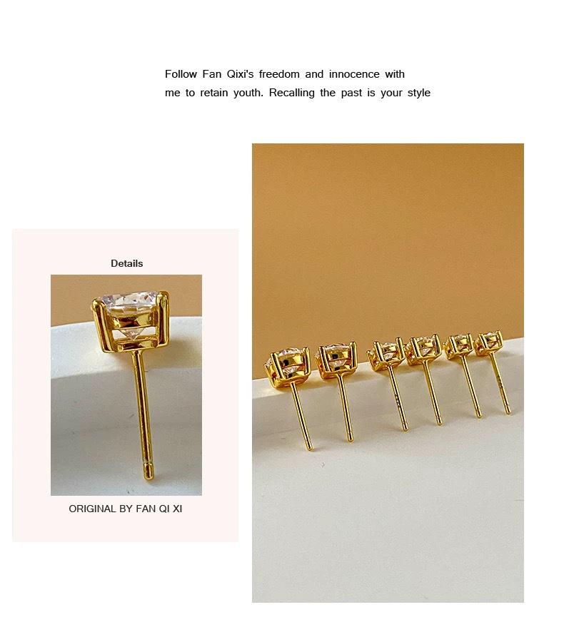 S925 Sterling Silver Four-Prong Set Cubic Zirconia Stud Earrings, Gold-Plated Fashion Design