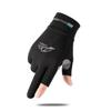 Lilang Two-Finger Cycling & Fishing Gloves