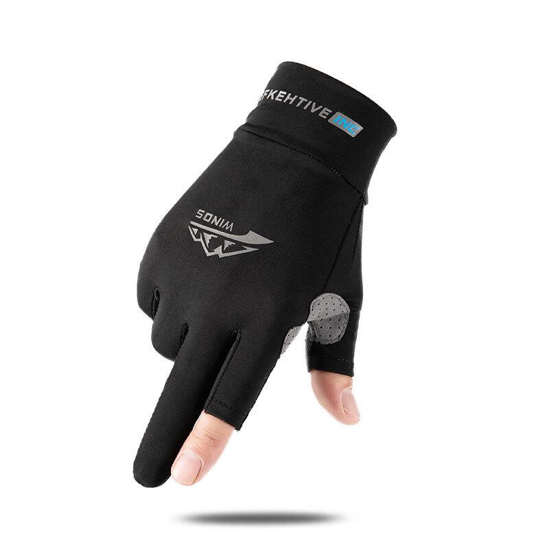 Lilang Two-Finger Cycling & Fishing Gloves