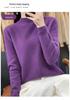 Women's Seamless Wool Sweater: Autumn/Winter Half-High Neck, Loose Fit, Knitted Base Layer