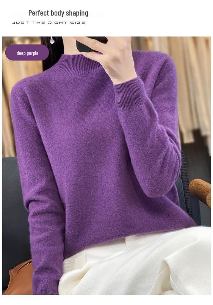 Women's Seamless Wool Sweater: Autumn/Winter Half-High Neck, Loose Fit, Knitted Base Layer