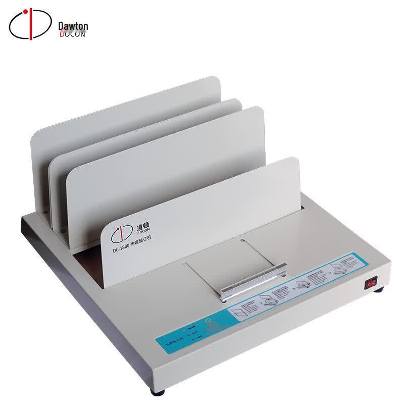 DOCON DC-1800 A4 Thermal Binding Machine CN plug (adapter included)