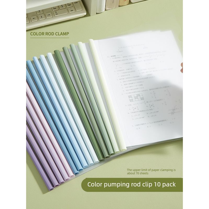 Grade Three Class Two File Insert Storage Tool Slide Grip Report Cover