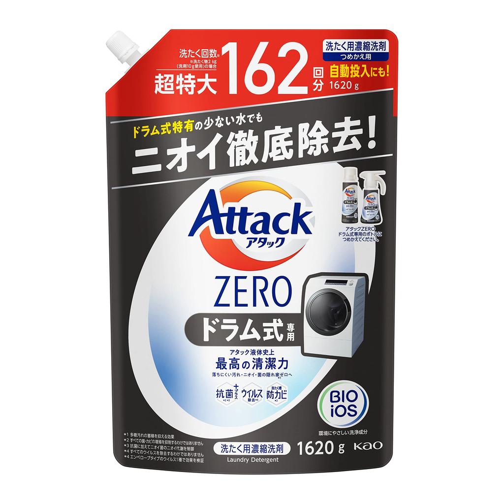 Attack ZERO Liquid Laundry Detergent Best Cleaning Ever 1620g Refill (High Capacity) - - Drum-Type Detergent,