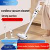 Cordless Handheld Vacuum & Mop Combo for Dry/Wet Use - Ideal for Carpet & Pet Hair.