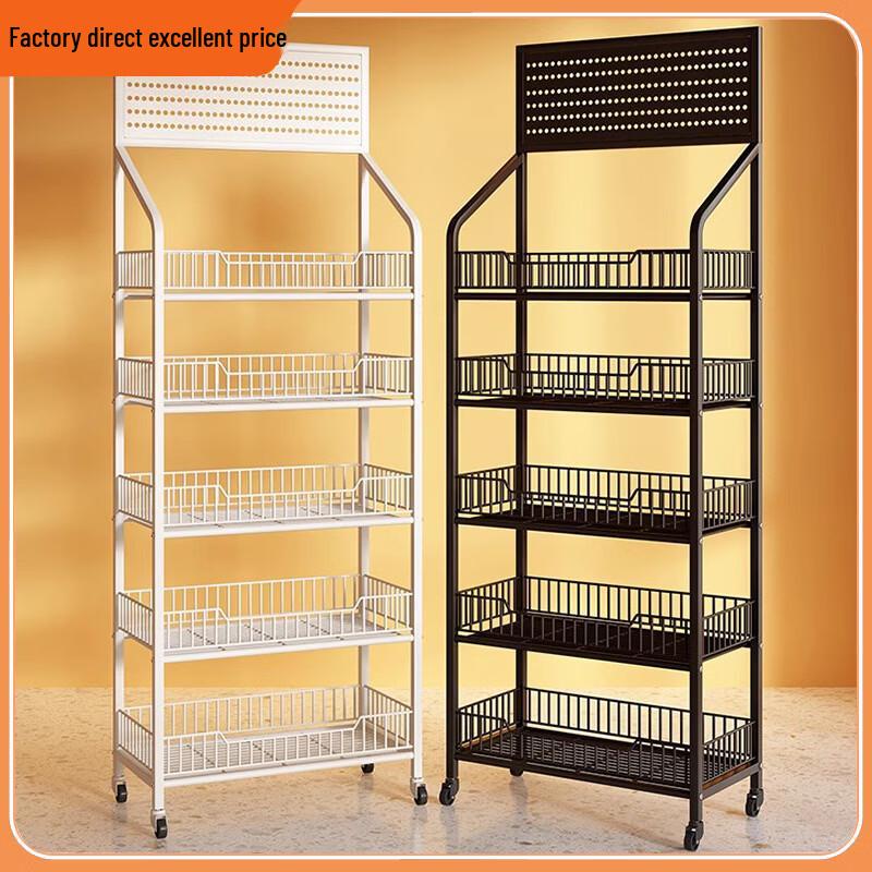 4-Tier Mobile Food Display Shelf