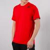 Adidas T Shirt Men's Light Scarlet CW1955