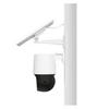 Mercury 4G Solar Camera MIPC3286WBLH-F4GE with Black Light & Auxiliary Heating, 4MP, Lifetime Free Data