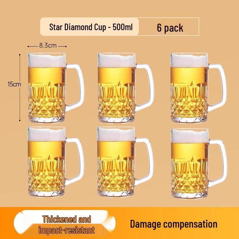 ZISIZ Tempered Glass Mug with Handle