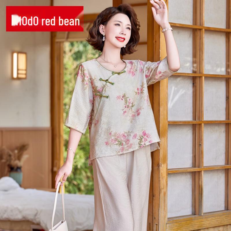 Elegantes Damen-Sommer-Mode-Top & Set für Frauen mittleren Alters 2025