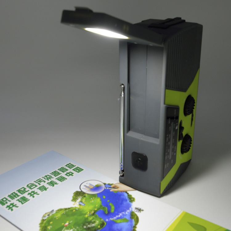 Emergency Solar Hand-Crank Radio with Flashlight and NOAA Alerts