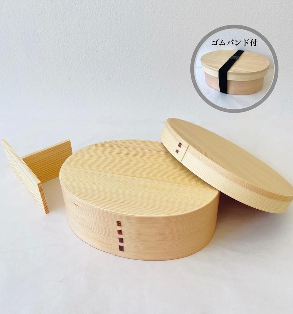 Yamaga Shikki Store Kishu Magewappa Inner Vermilion Red Bento Box Plain Wood 700ml Made In Japan Kishu Nuri Kishu Lacquerware Bento Box Lunch Box