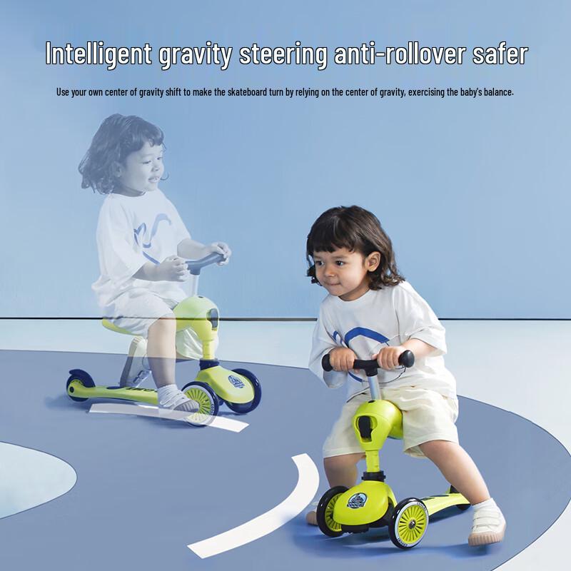 Cool Ride V2 2-in-1 Kids Scooter