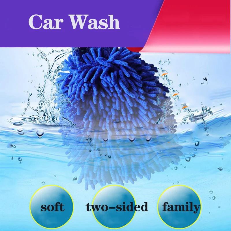 Car Wash Gloves Double-sided Chenille Glove Plush Rags Car Supplies Cleaning Tools Auto Accessories Car Detailing