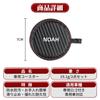 Car Drink Holder Coaster for Noah 90 Heat Noise Stain Resistant Round 2 Pieces Included Fiber (80 Series, Series, S-Z, S-G) - Insulation, Reduction,