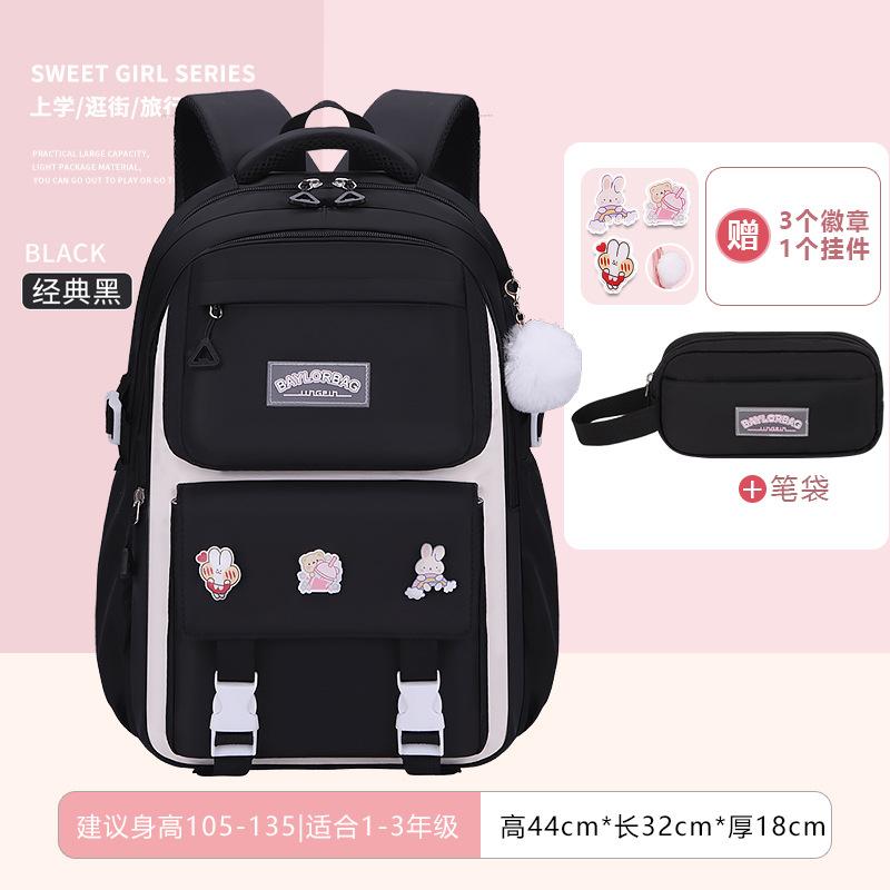 25 New Middle and High School Students Schoolbags for Girls, Large-capacity Burden-reducing Children's Backpacks