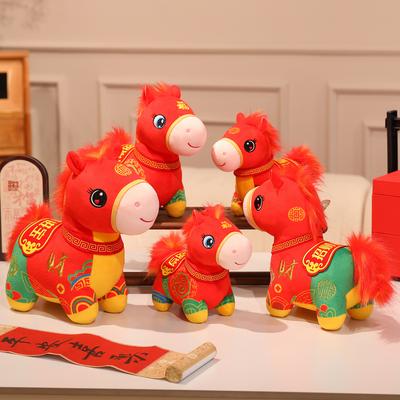 Bebek ve Peluş Oyuncaklar – Doldurulmuş ve Peluş oyuncak hayvanlar