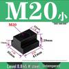 Pressure Plate Trapezoidal T-Slot Nut, Sizes M8-M27