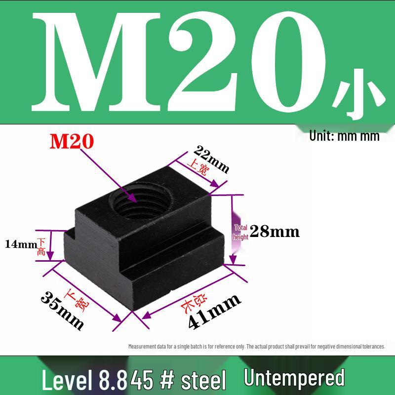 Pressure Plate Trapezoidal T-Slot Nut, Sizes M8-M27