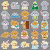 50 Cute Cartoon Dog & Animal Stickers - Waterproof Decorative for Bottles & Journals (50pcs)