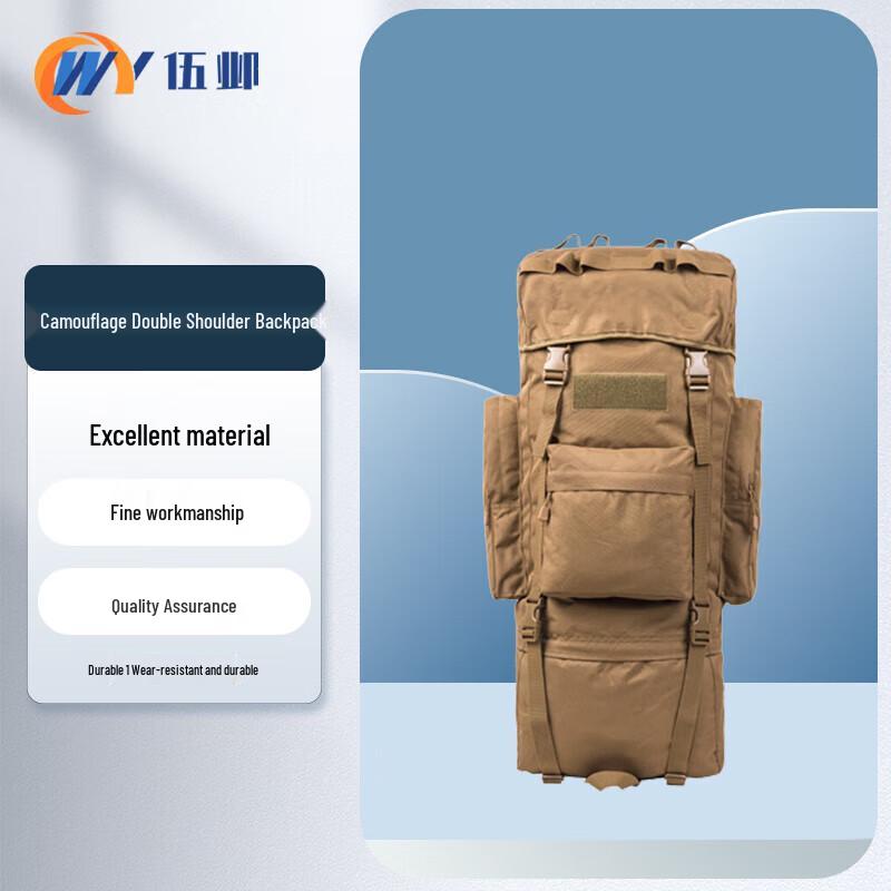 100L Outdoor Military Camouflage Backpack