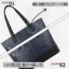 Tote Bag for Men and Large PU Suitable for Job Business PC Popular Handbag 003 [KMRHM] Women, Capacity, Multifunctional, Waterproof, Self-Standing,