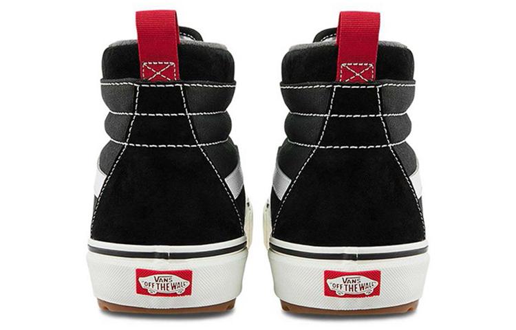 Vans Sk8-Hi MTE 1 'Black Gum'