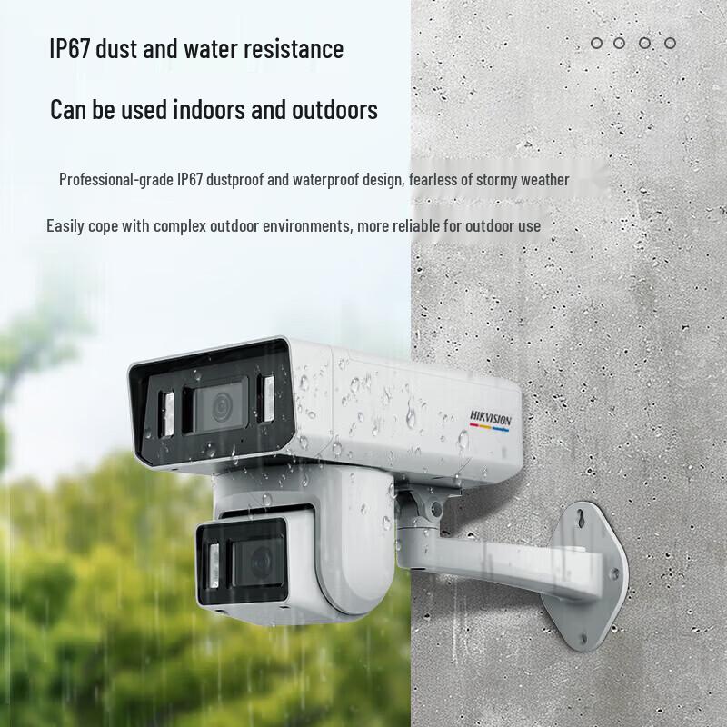 HIKVISION DS-2CD3T447WD-LPT 4MP Dual-Lens Full-Color PoE Network Camera CN plug (adapter included)