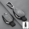 ZHM3   Car Smart Remote Key Case Fob Cover Bag For Mercedes Benz A B C S Class AMG GLA CLA GLC W176 W221 W204 W205 Keychain Accessories
