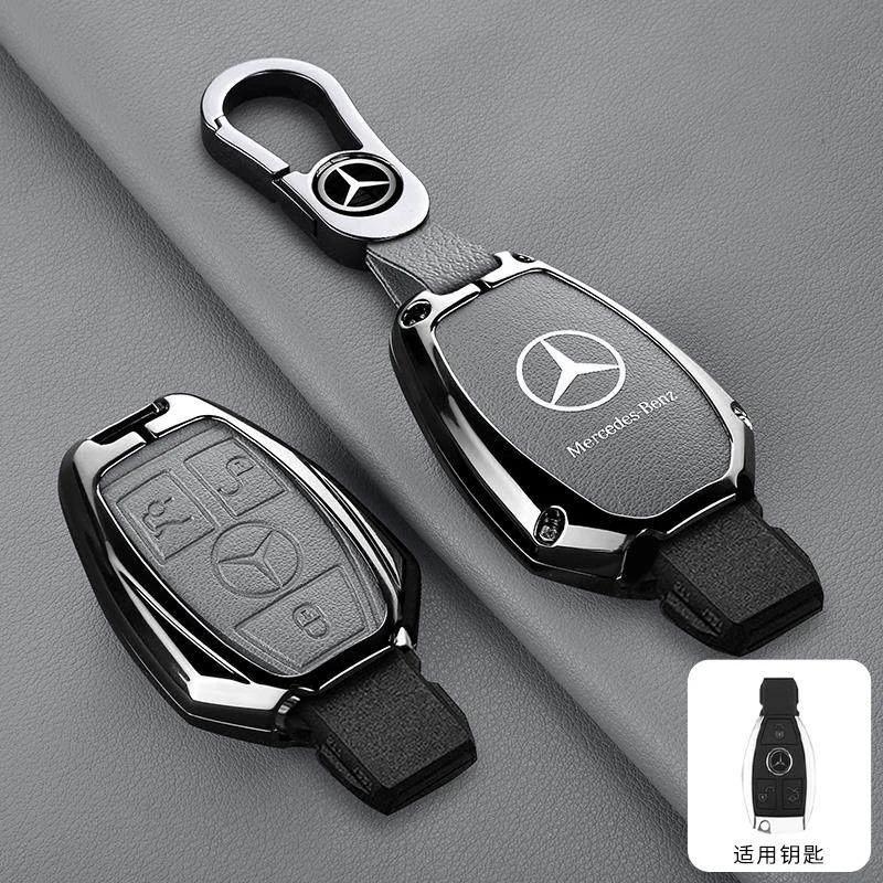 ZHM3 Car Smart Remote Key Case Fob Cover Bag For Mercedes Benz A B C S Class AMG GLA CLA GLC W176 W221 W204 W205 Keychain Accessories