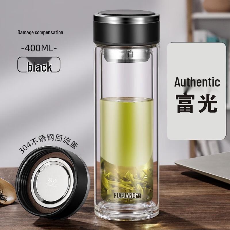 Fuguang Double-Layer Portable Car Tea Glass