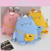 Adorable Cartoon Animal Backpack For Kids With Large Capacity And Breathable Design