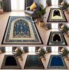 Islamic Art Arched Carpet Mat Traditional Luxury Home Festival Decoration Oriental Geometric Flooring Living Room Carpet