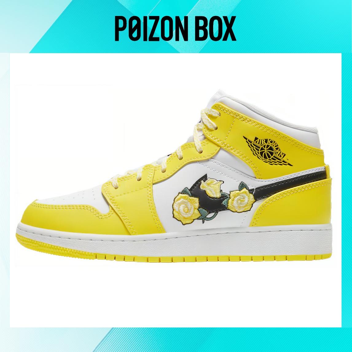 

кроссовки Jordan 1 Mid Dynamic Yellow Floral (GS) AV5174-700