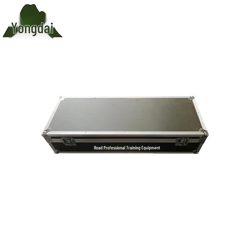 Yongdai Professional Training Equipment Box